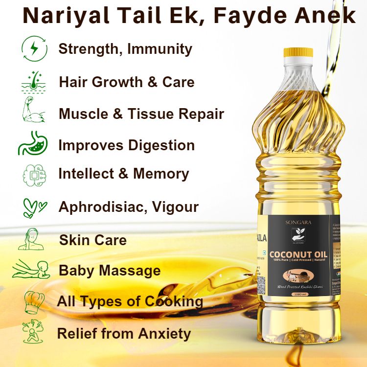 SONGARA Coconut Oil- Purely Ayurvedic| Cold Pressed Chemical-Free | Kachhi Ghani | Wood Pressed Oil for Cooking Hair &