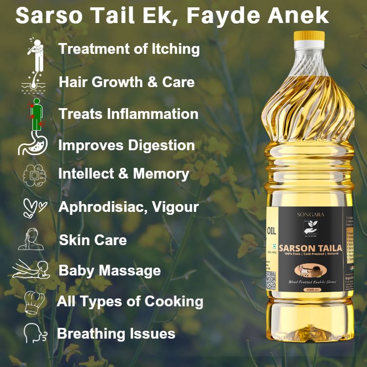 SONGARA Sarso Taila| Wood Pressed Mustard Oil| Kacchi Ghani / Chekku | Natural, Chemical-Free | Cold Pressed Mustard Oil for Cooking & Medicinal Use