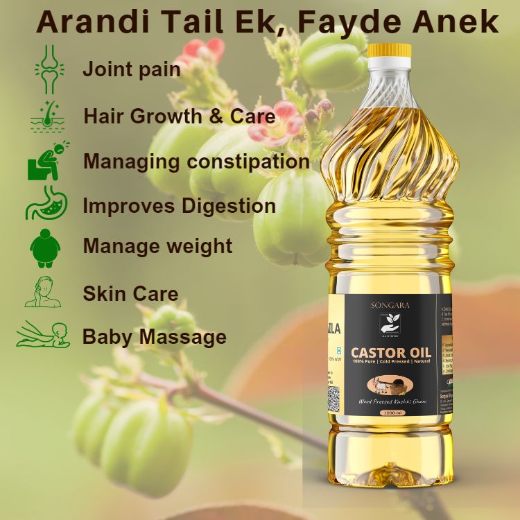 SONGARA 100% Pure Castor Oil (Arandi Taila) | Cold Pressed, Natural & Ayurvedic to Support Hair Growth, Good Skin And Strong Nails (1 unit)