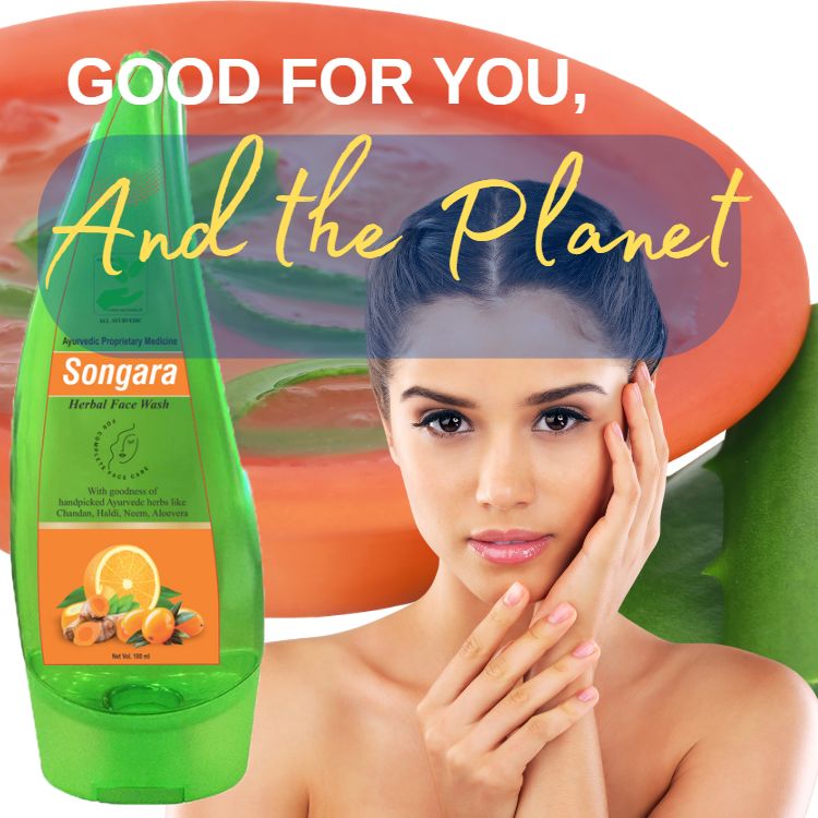 Songara Herbal Face Wash with Ayurvedic Wisdom of Sandal Wood, Aloe Vera, Haldi Face Wash for Daily Use