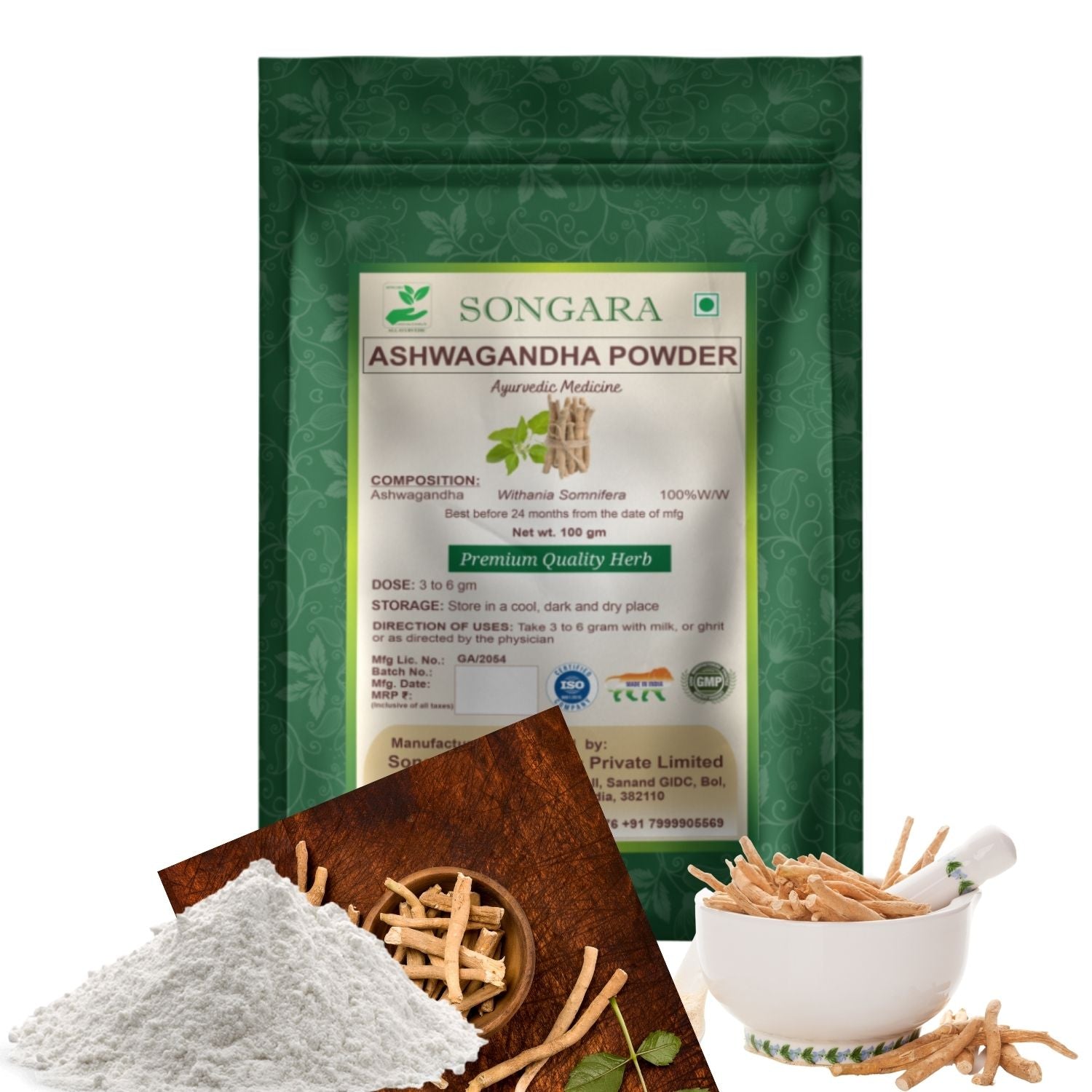 SONGARA Ashwagandha powder| Withania Somnifera | Helps fight anxiety and Stress Improving vigor and vitality| Extra