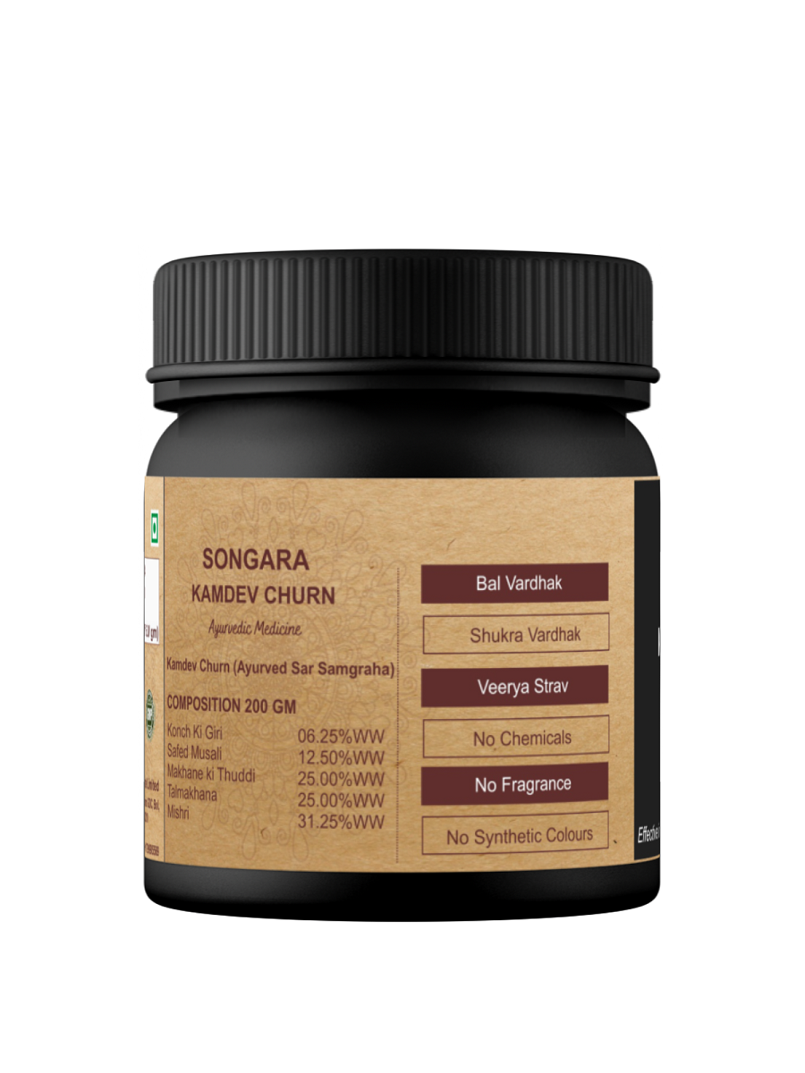 Songara Kamdev Churna | Men Wellness- 100 gm - Powder