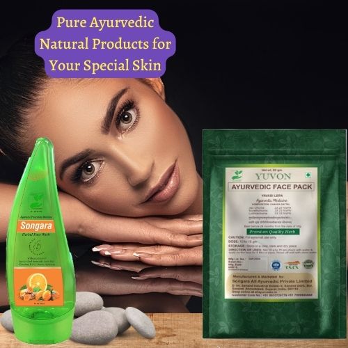 Songara Ayurvedic Face Care Combo: Yuvon Face Pack (1 unit) & Ayurvedic Face Wash (100 ml) for Healthy Glowing Radiant