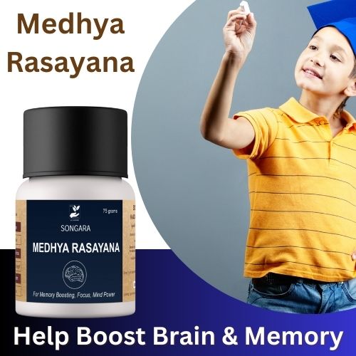 Songara Medhya Rasayana | Ayurvedic Memory Booster supports brain function improves focus pure natural powder (75 gm)