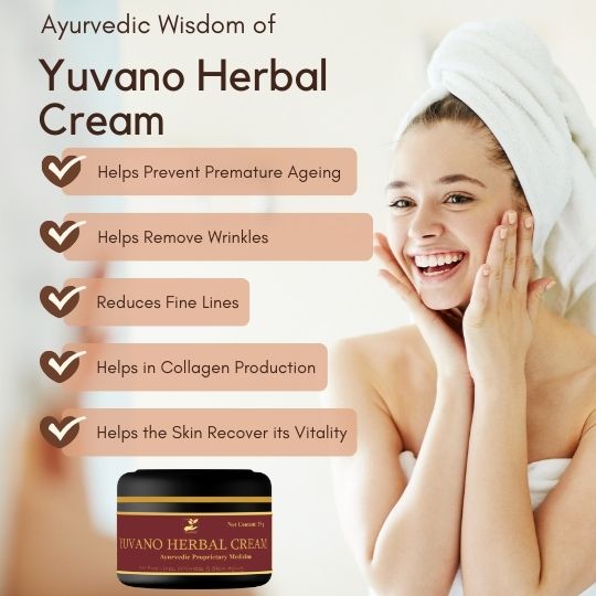 Yuvano Herbal Cream | Ayurvedic Anti Aging Cream for collagen boost, skin firming, fine lines, wrinkles for men & women (1 unit)