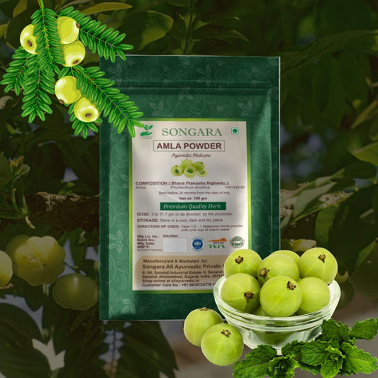 Songara Amla Powder - (Phyllanthus emblica) Best for Hair Vitamin C Supplement Natural Detoxifier - Powder