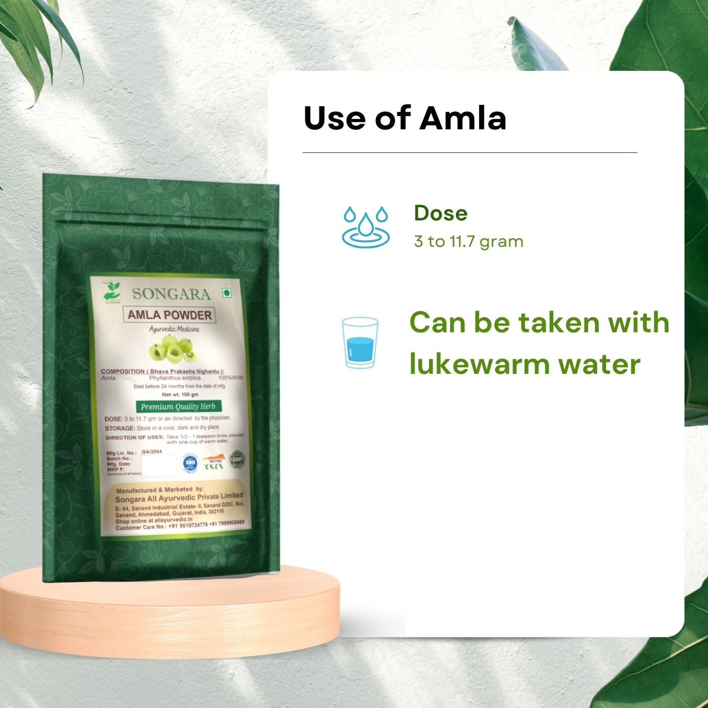 Songara Amla Powder - (Phyllanthus emblica) Best for Hair Vitamin C Supplement Natural Detoxifier - Powder