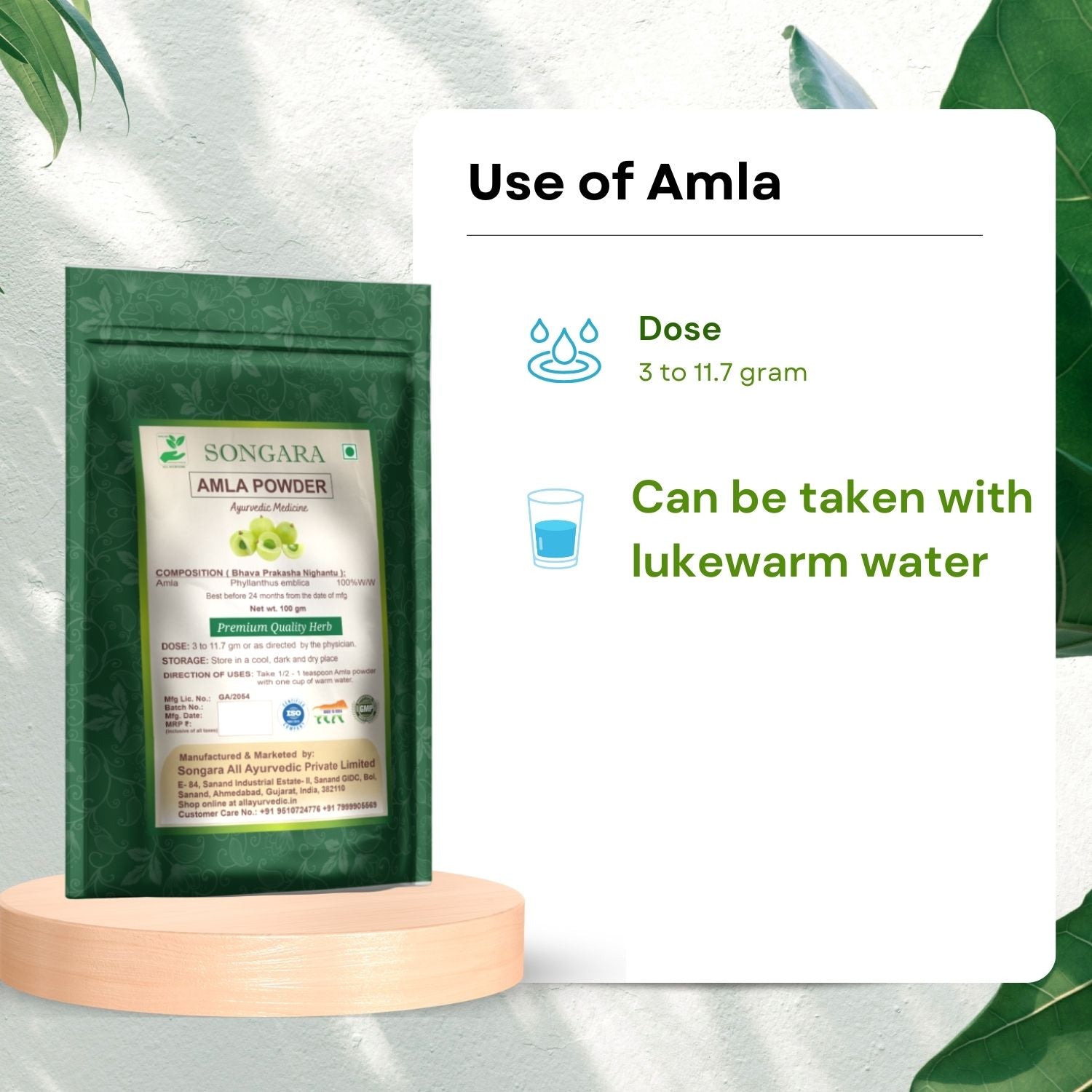 Songara Amla Powder - (Phyllanthus emblica) Best for Hair Vitamin C Supplement Natural Detoxifier - Powder