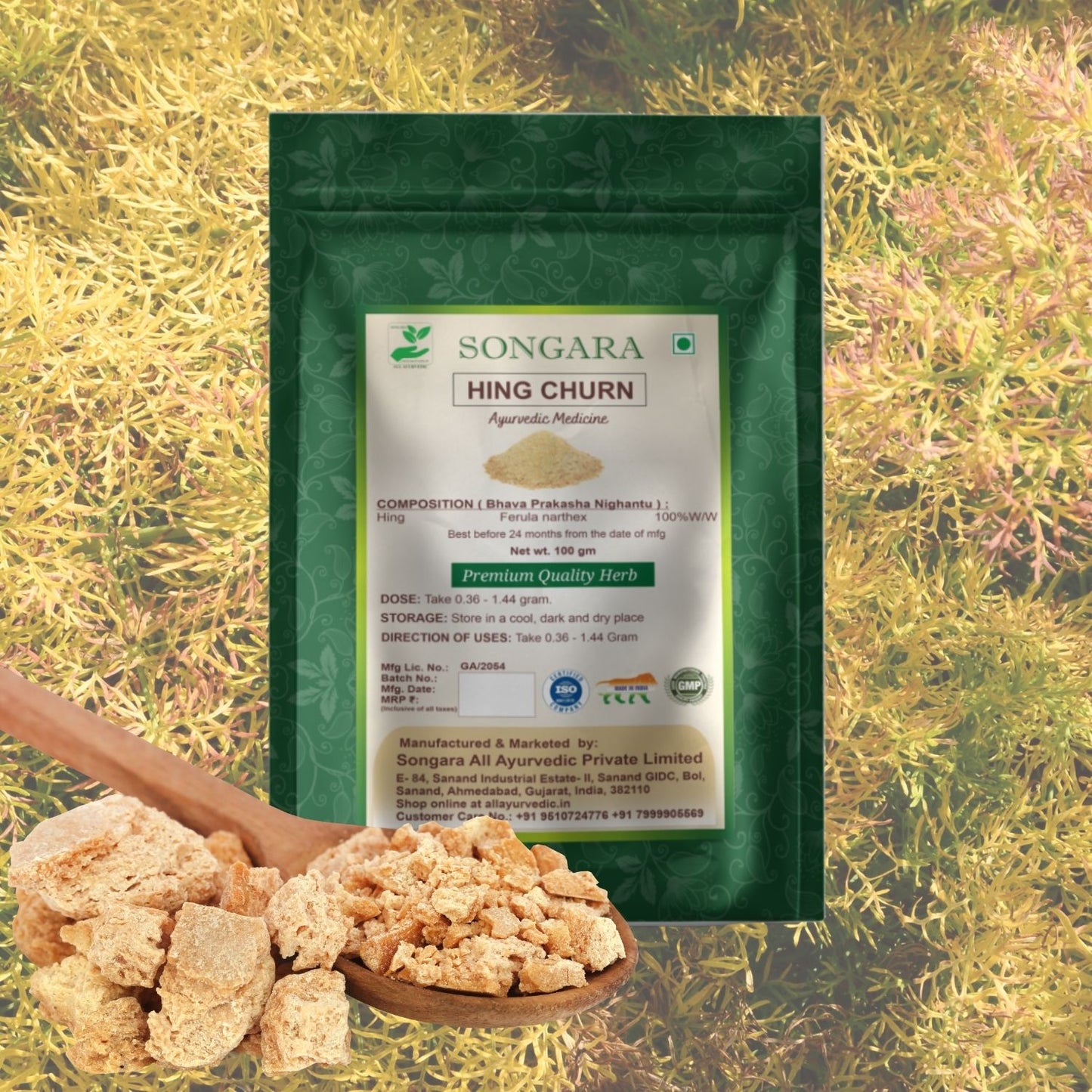 Songara Hing Churn: (Ferula narthex) 100% Natural and Pure Anti-Inflammatory Aromatic Flavor Versatile Usage (10 gm)