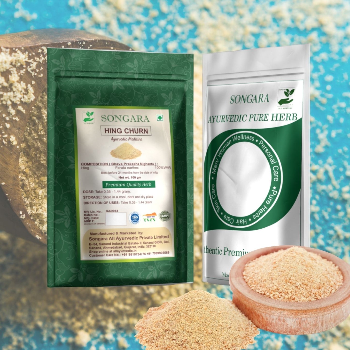 Songara Hing Churn: (Ferula narthex) 100% Natural and Pure Anti-Inflammatory Aromatic Flavor Versatile Usage (10 gm)