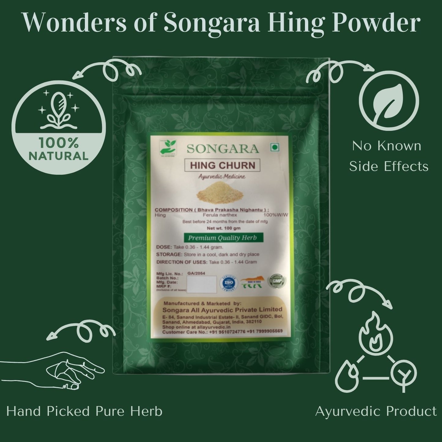 Songara Hing Churn: (Ferula narthex) 100% Natural and Pure Anti-Inflammatory Aromatic Flavor Versatile Usage (10 gm)