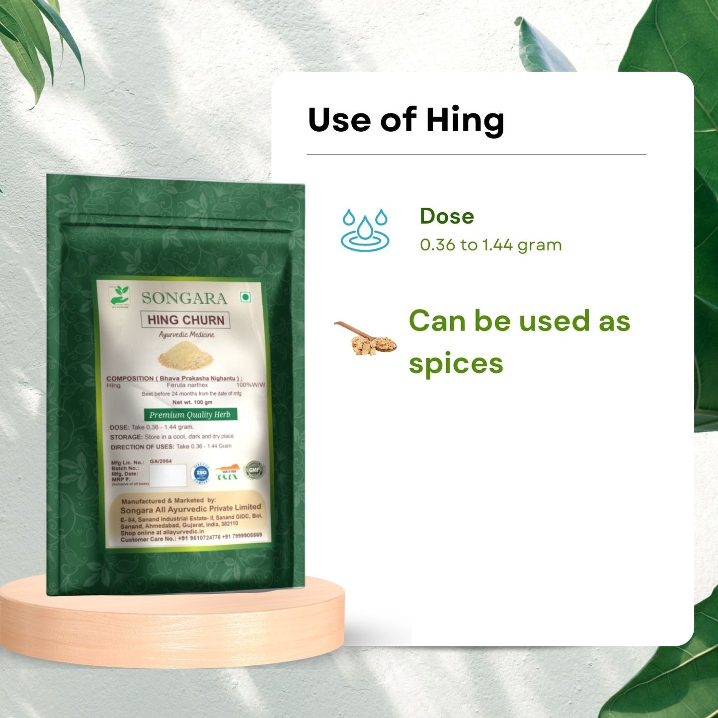 Songara Hing Churn: (Ferula narthex) 100% Natural and Pure Anti-Inflammatory Aromatic Flavor Versatile Usage (10 gm)