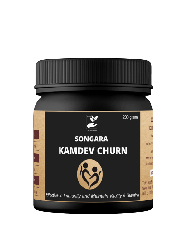 Songara Kamdev Churna | Men Wellness- 100 gm