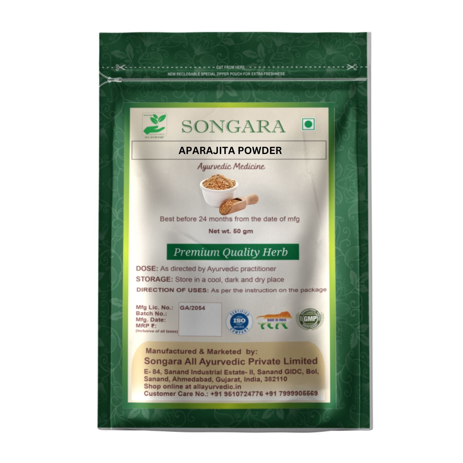 Aparajita Powder: Clitoria ternatia | Ayurvedic Pure Herb - Powder