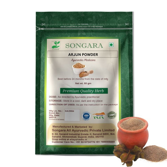 Arjun Powder: Ayurvedic Pure Herb - Powder