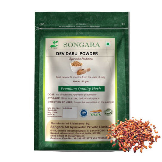 Dev Daru Powder: Cedrus deodara | Ayurvedic pure Herb - Powder