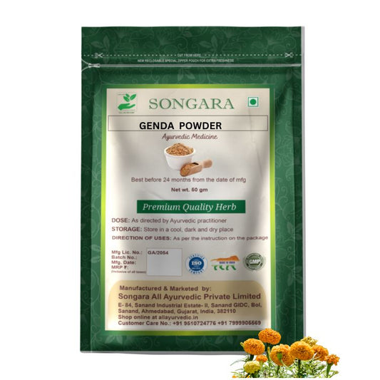 Genda Powder: Ayurvedic Pure Herb - Powder