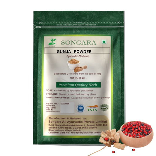 Gunja Powder:Abrus precatorius | Ayurvedic pure Herb - Powder