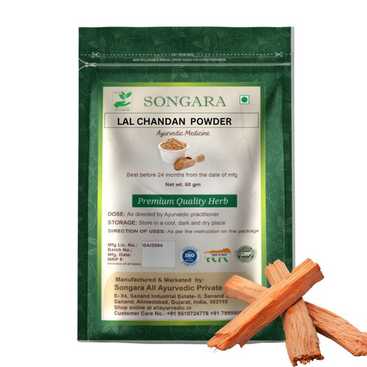 Lal Chandan Powder: Ayurvedic Pure Herb - Powder