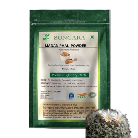 Madan Phal Powder:Randia dumetorum | Ayurvedic Pure Herb - Powder