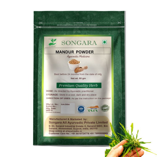 Mandur Powder: Ayurvedic Pure Herb - Powder