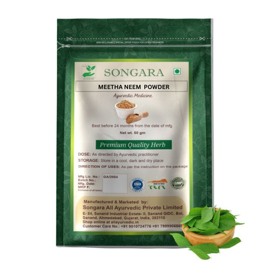 Meetha Neem Powder:Murraya koenigii | Ayurvedic Pure Herb - Powder