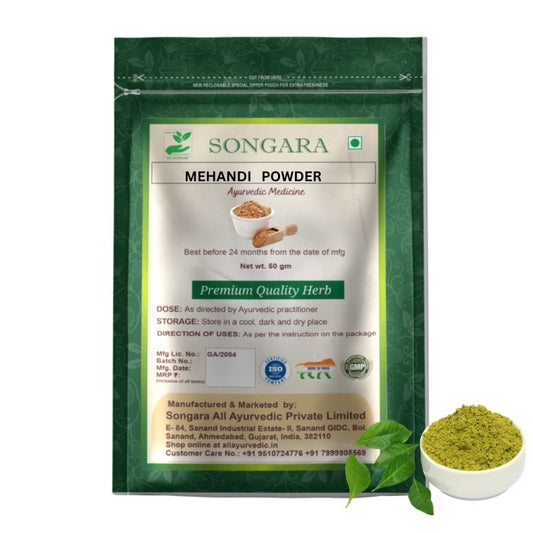 Mehandi Powder: Lawsonia inermis | Ayurvedic Pure Herb - Powder