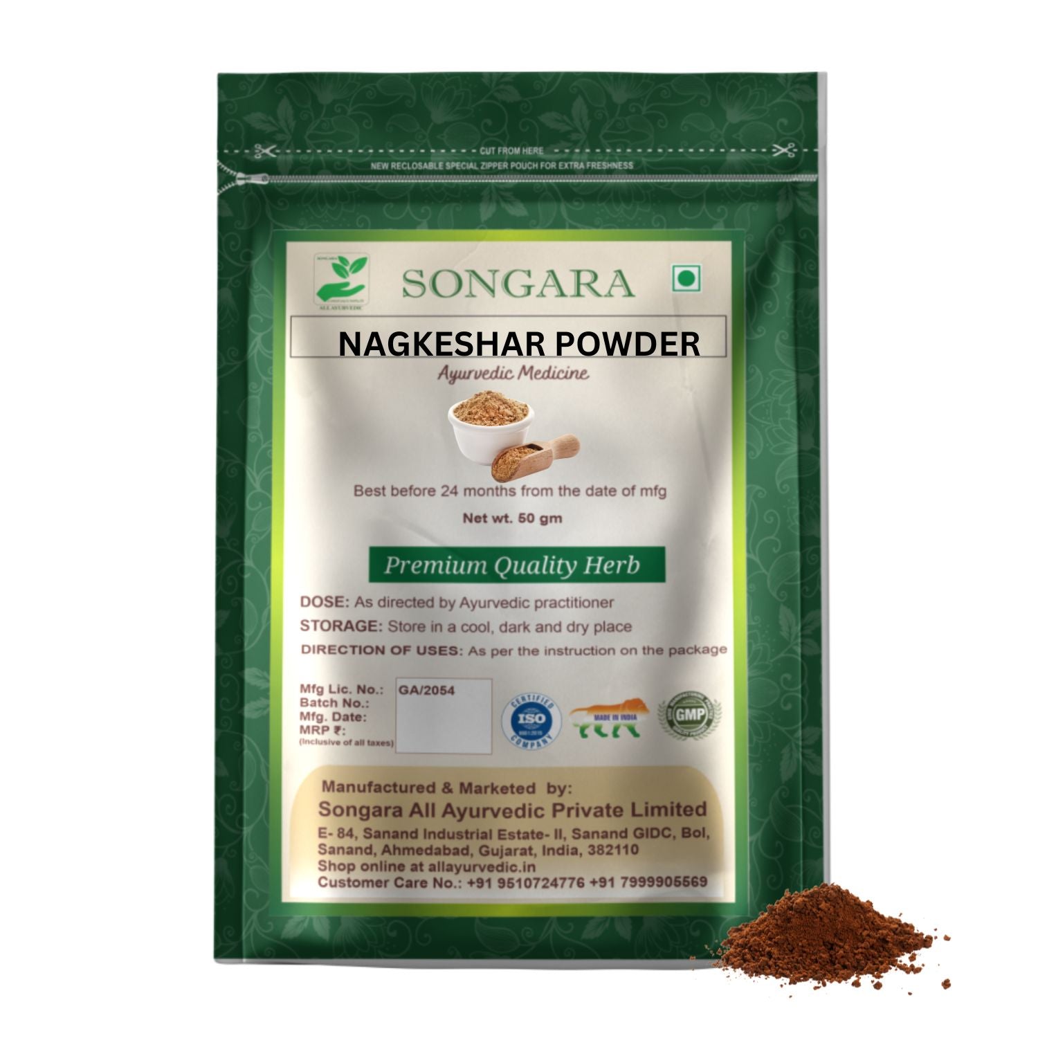 Nagkeshar Powder: Mesua Frrea | Ayurvedic Pure Herb - Powder
