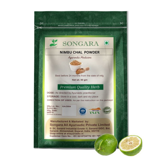 Nimbu chal Powder: Citrus Medica yar acida | Ayurvedic Pure Herb - Powder