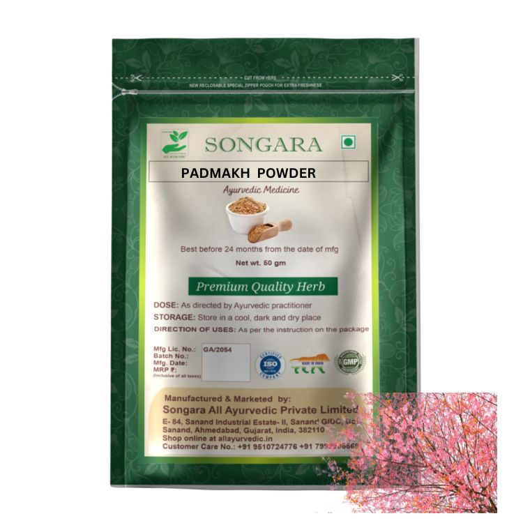 Padmakh Powder: Prunus cerasoides | Ayurvedic pure Herb - Powder