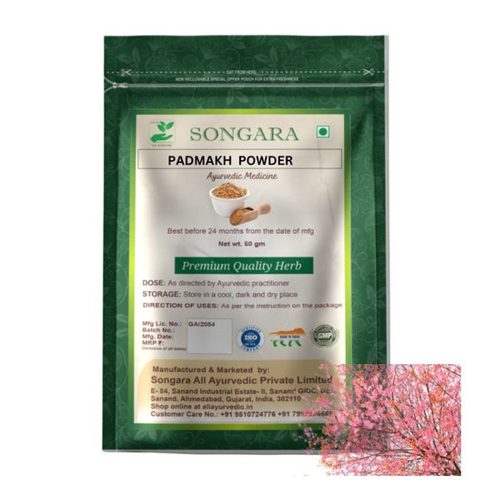 Padmakh Powder: Prunus cerasoides | Ayurvedic pure Herb - Powder