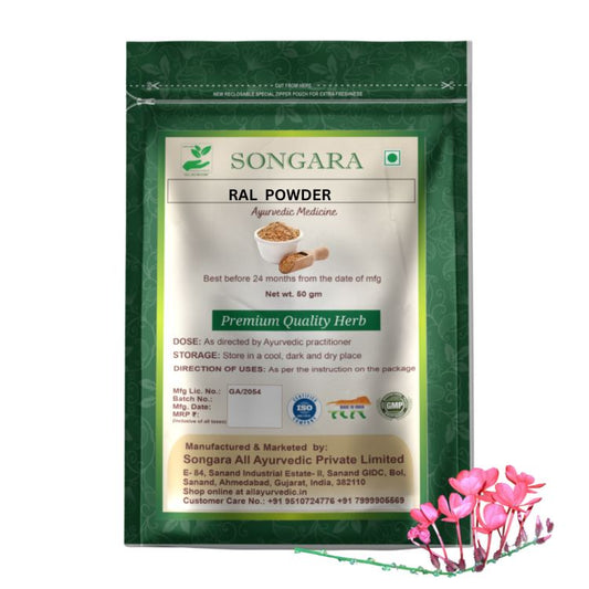 Ral Powder:Canarium strictum | Ayurvedic Pure Herb - Powder