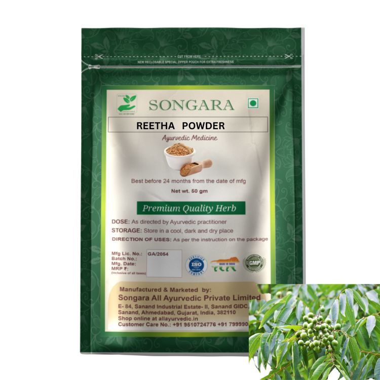Reetha powder: Sapindus mukorossi | Ayurvedic pure Herb - Powder