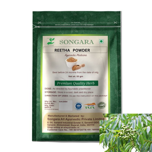 Reetha powder: Sapindus mukorossi | Ayurvedic pure Herb - Powder