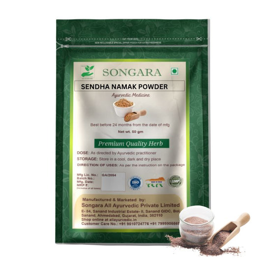 Sendha Namak Powder: Halite | Ayurvedic Pure Herb - Powder