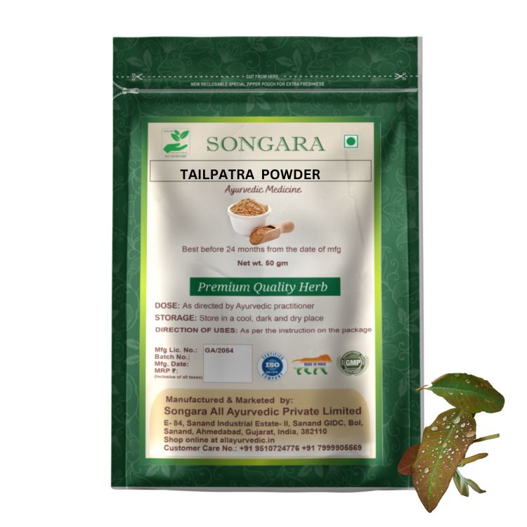 Tailpatra Powder: Eucalyptus globulus | Ayurvedic Pure Herb - Powder