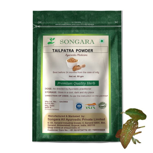 Tailpatra Powder: Eucalyptus globulus | Ayurvedic Pure Herb - Powder