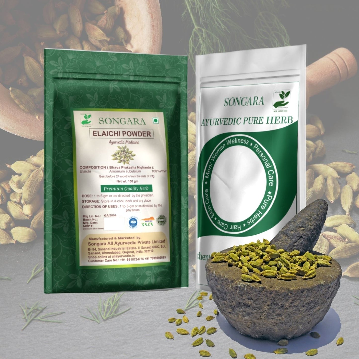 Songara Ilaichi Powder: (Amomum subulatum) Premium Ilaichi Powder | Pure and Authentic | Convenient and Versatile