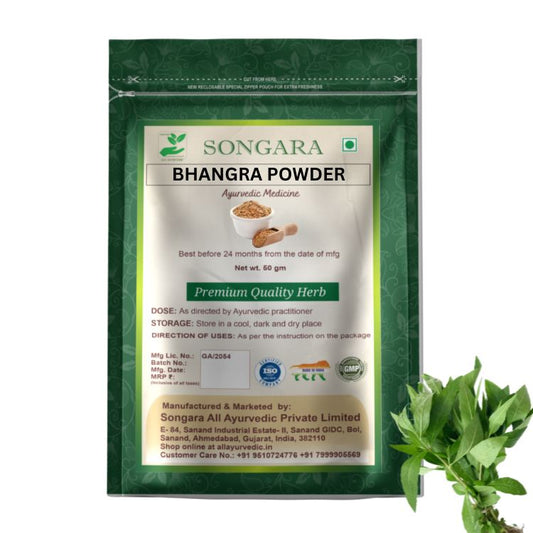 Bhringraj Powder (Bhangra): Eclipta alba |Ayurvedic Medicine - Powder