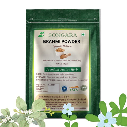 Brahmi Powder: Bacopa monnieri | Ayurvedic Medicine - Powder