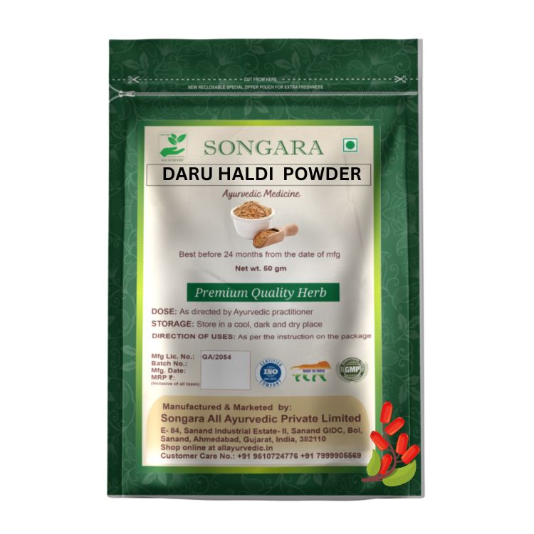 Daru Haldi Powder: Berberis aristata | Ayurvedic Medicine - Powder