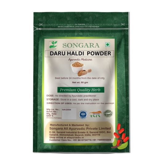 Daru Haldi Powder: Berberis aristata | Ayurvedic Medicine - Powder