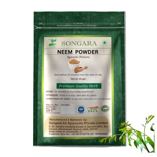 Neem Powder: Azadirachta indica | Ayurvedic Medicne - Powder