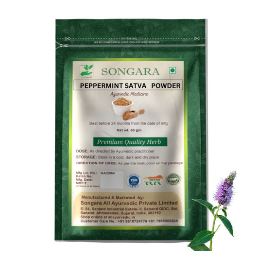 Peppermint (Satva) Powder: Mentha arvensis | Ayurvedic Medicine - Powder