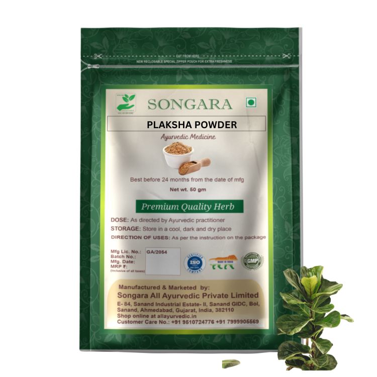 Plaksha Powder: Ficus lacor |Ayurvedic Medicine - Powder