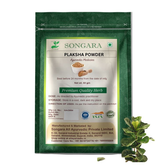 Plaksha Powder: Ficus lacor |Ayurvedic Medicine - Powder