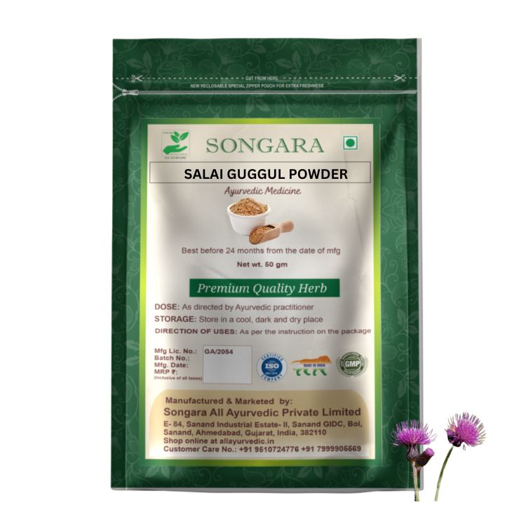 Salai Guggul Powder:Aconitum heterophyllum | Ayurvedic Medicine - Powder