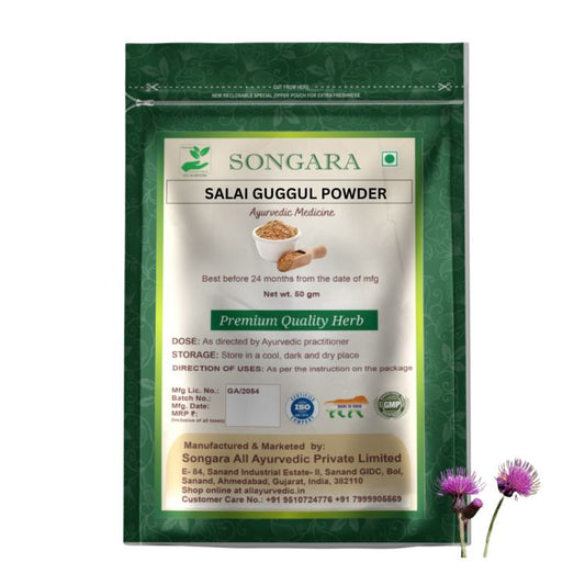 Salai Guggul Powder:Aconitum heterophyllum | Ayurvedic Medicine - Powder