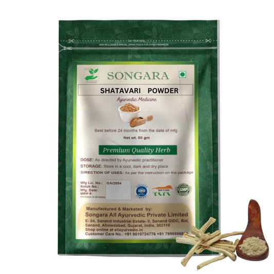 Shatavari Powder: Asperagus racemosus | Ayurvedic Medicine - Powder