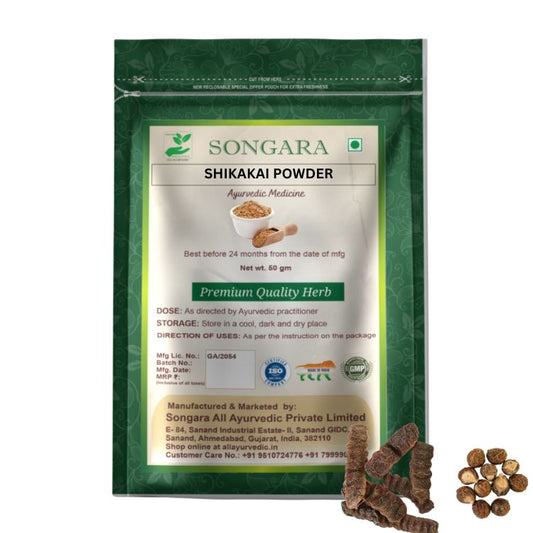 Shikakai Powder: Acacia concinna | Ayurvedic Medicine - Powder